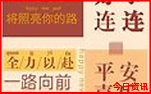 东北旅游路线推荐