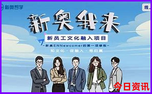 春季旅游去哪里好