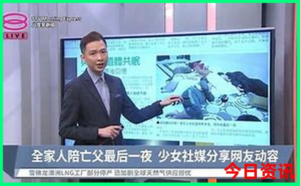 济南市旅游景点排名前十名