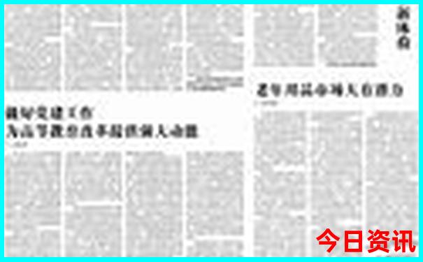 附近好玩地方一日游