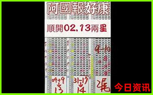 浙江景点排行榜前十名