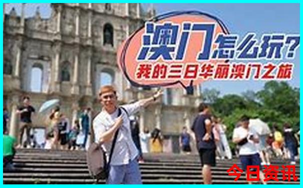 成都文殊院附近景点有哪些