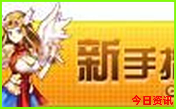 777788888管家婆三期必中一期