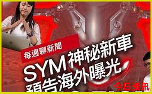 777788888管家婆三期必中一期