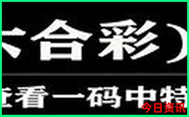 汕头南澳岛一日游攻略